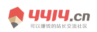 新城子区新闻网